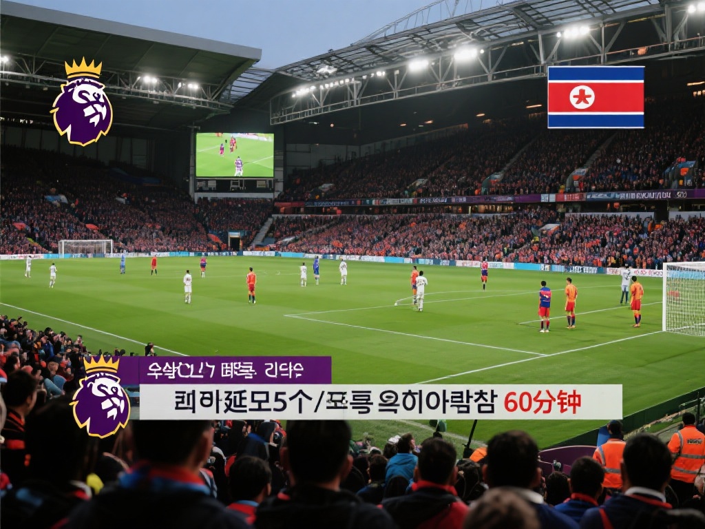 还可能牵涉 还可能牵涉