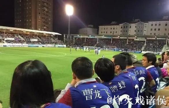 手头有点小钱,如何买一支球队玩玩? 手头有点小钱,如何买一支球队玩玩?