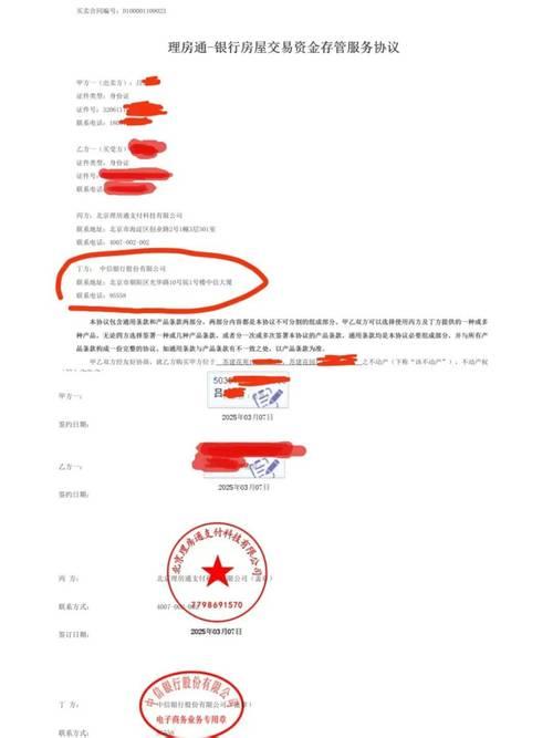 记者:多特对贝壳标价2500万-3000万欧,否则宁可其自由转会 记者:多特对贝壳标价2500万-3000万欧,否则宁可其自由转会