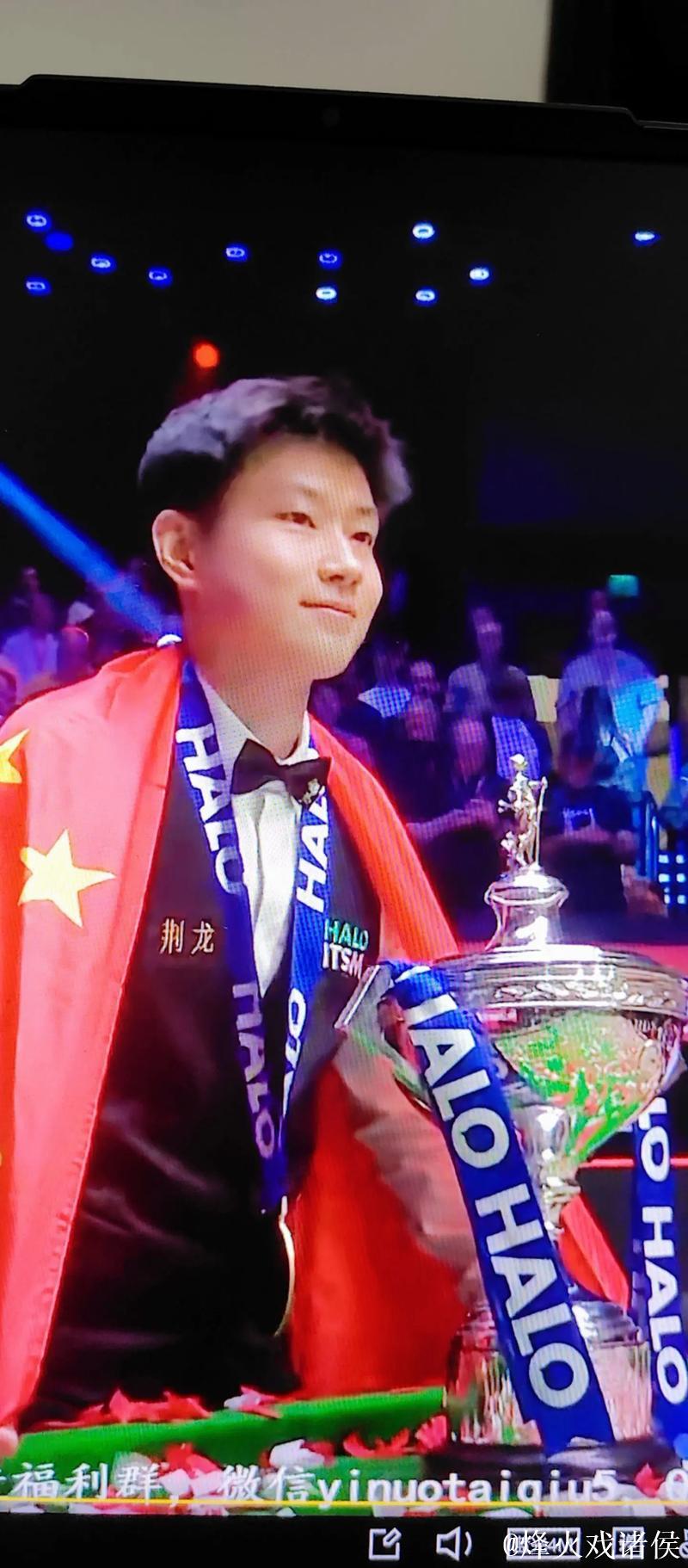 斯诺克英锦赛：赵心童6-1大胜龙泽煌 顺利晋级16强