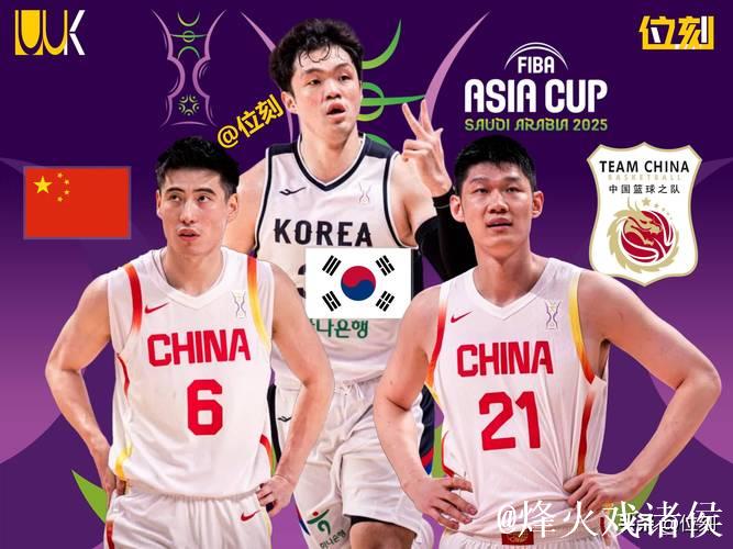 中国男篮8强战以逸待劳 赔率:复仇韩国晋级4强