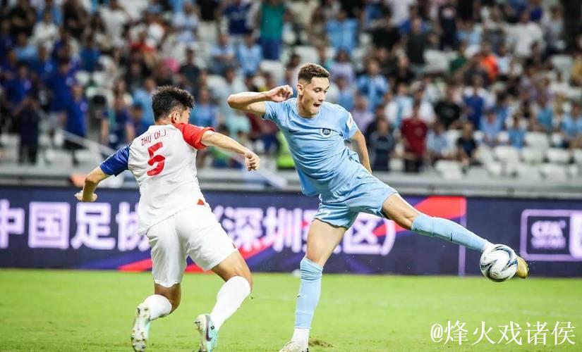 逆转中超领头羊！深圳新鹏城再度阻击上海申花