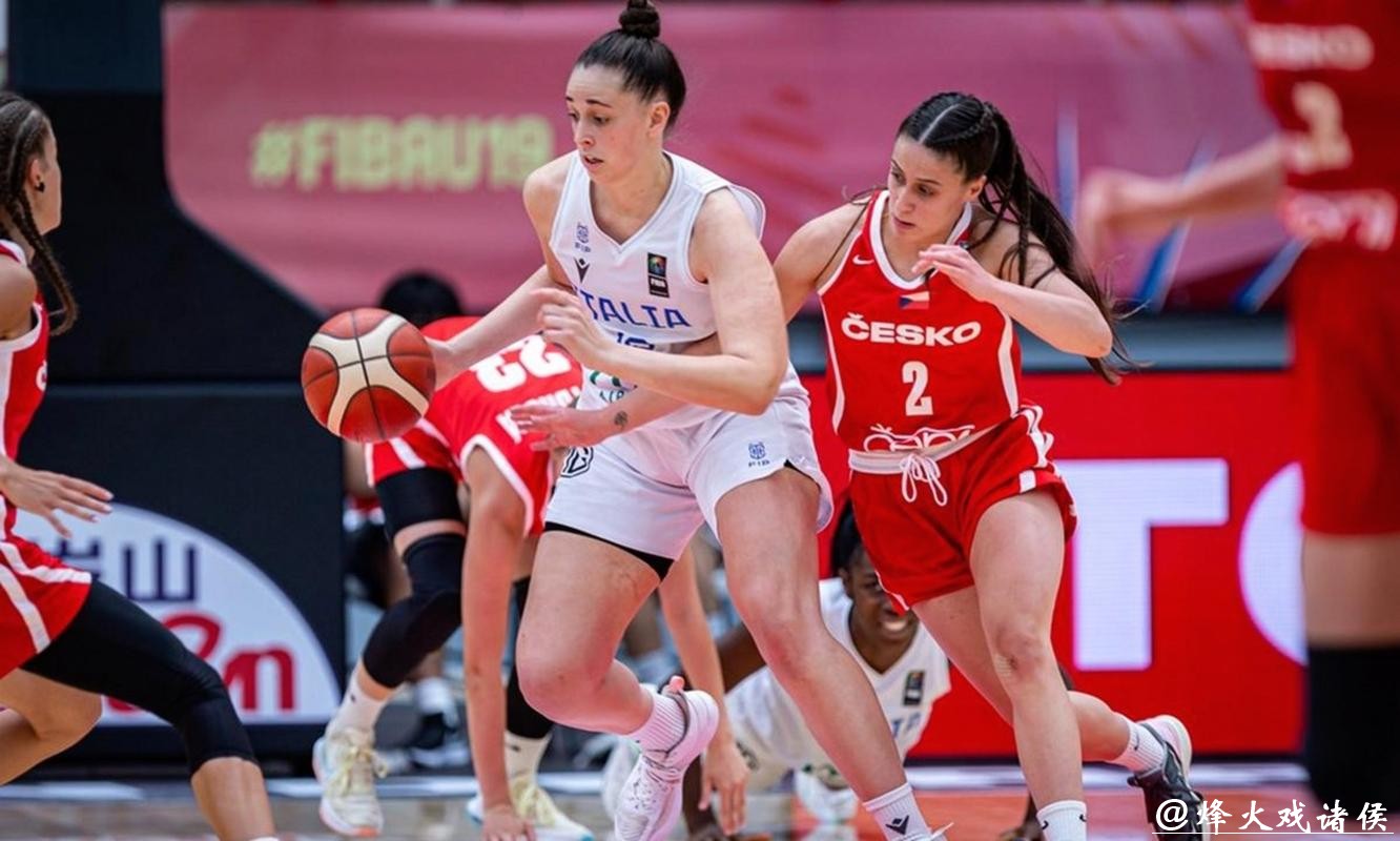 世界杯女篮视频直播 世界杯女篮视频直播