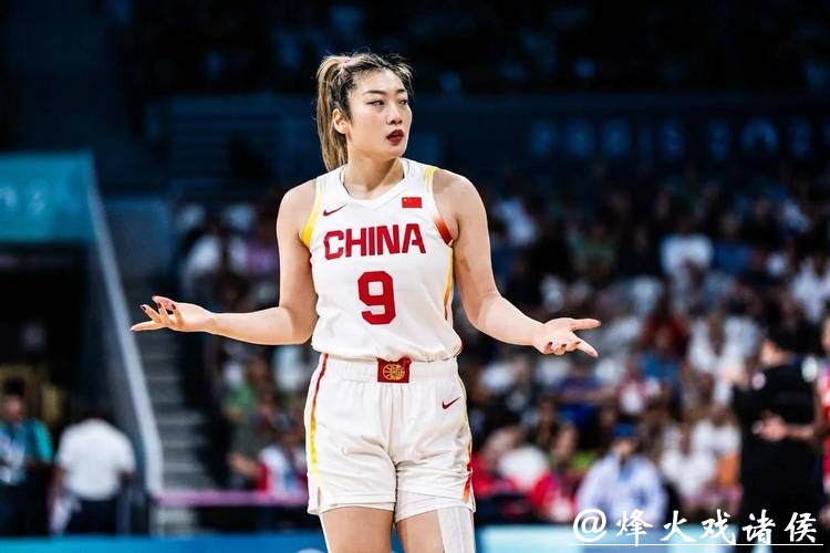 世界杯女篮视频直播 世界杯女篮视频直播